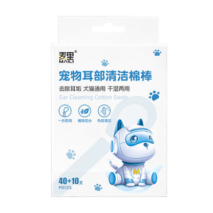 50pcs Pet Ears Eyes Cleaning Cotton Swabs