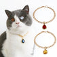 Crystal Diamond Pet Collar Adjustable Princess Necklace